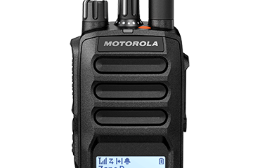 MOTOTRBO R5